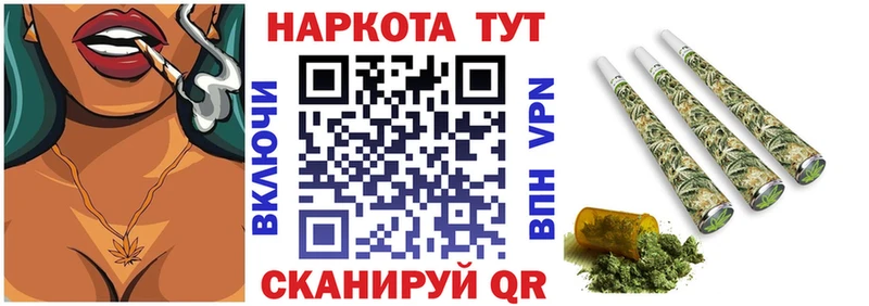 Купить ГАШ  COCAIN  Меф  Амфетамин  Канабис  A PVP  Ардон