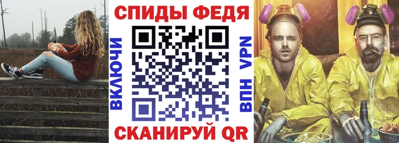 АМФЕТАМИН Premium  Купить  Ардон 