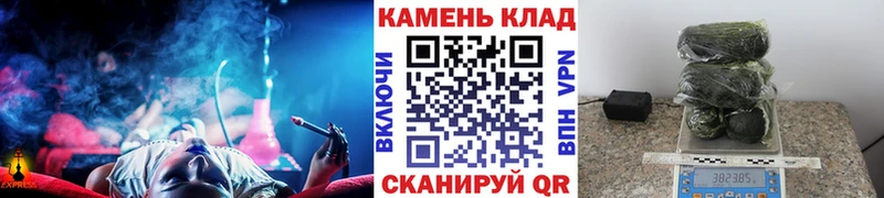 Гашиш VHQ Купить где Ардон