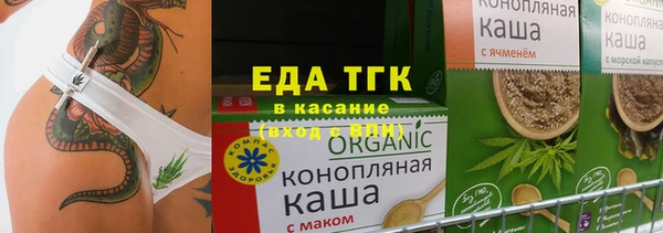 метадон Верхнеуральск