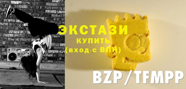 крисы Баксан