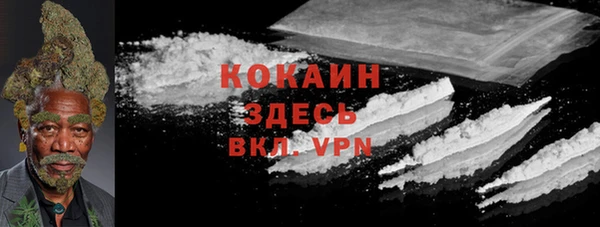 марки lsd Балахна
