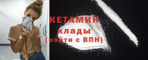 меф Балабаново