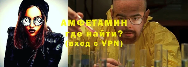 марки lsd Балахна