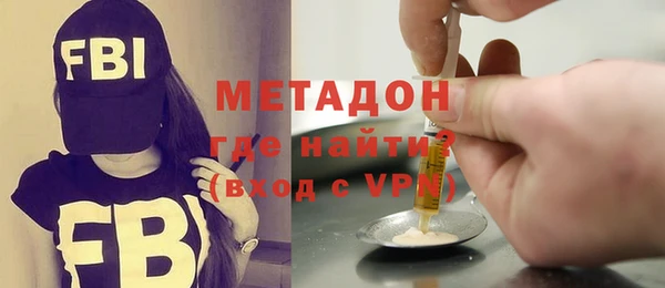 марки lsd Балахна