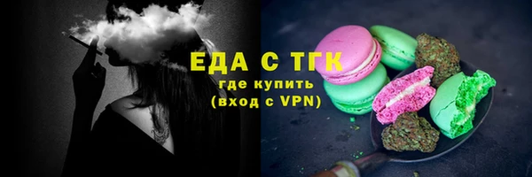 меф Балабаново