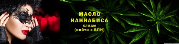 меф Балабаново