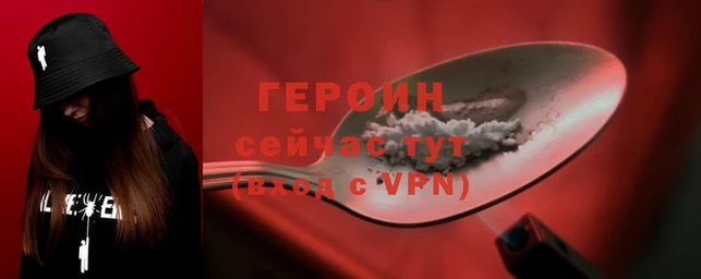 марки lsd Балахна