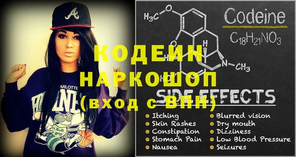 меф Балабаново