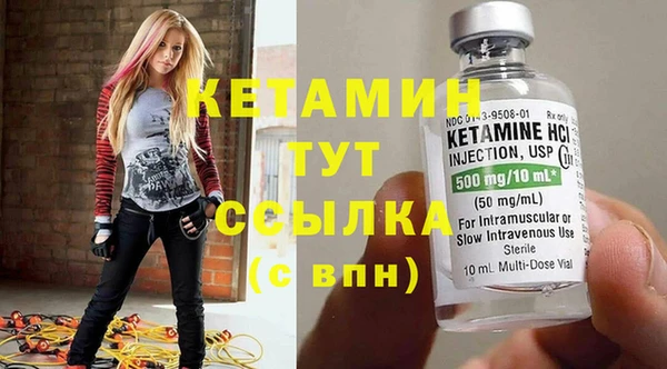 марки lsd Балахна