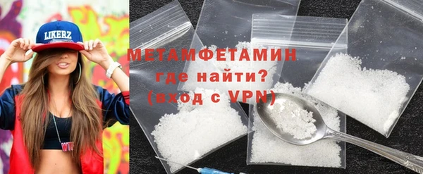 меф Балабаново
