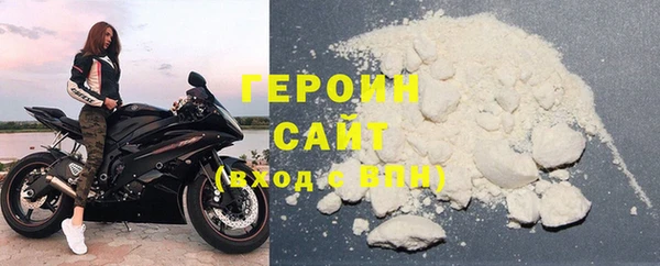 меф Балабаново