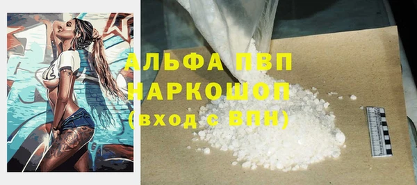 меф Балабаново