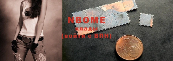 меф Балабаново
