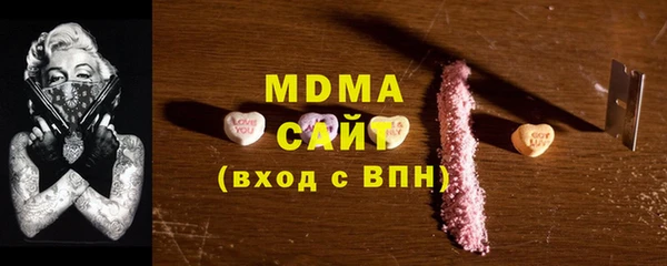 меф Балабаново