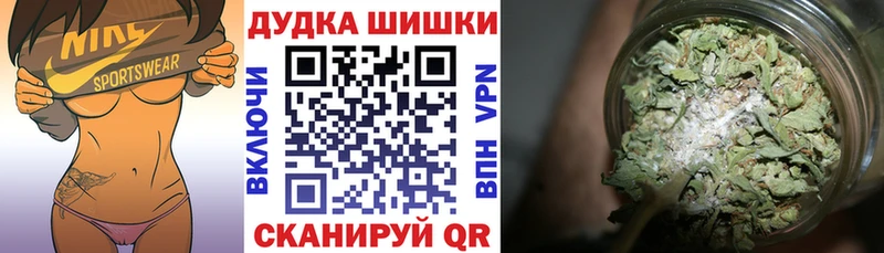 Конопля White Widow Ардон
