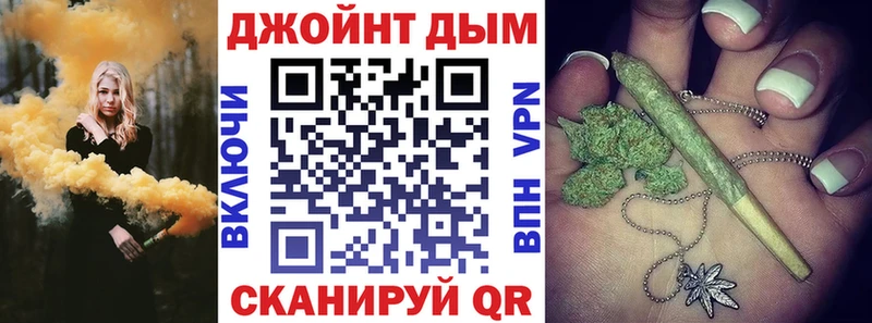 Купить  Ардон  Бошки Шишки семена 